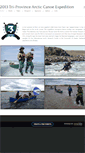 Mobile Screenshot of 3provincecanoe.com